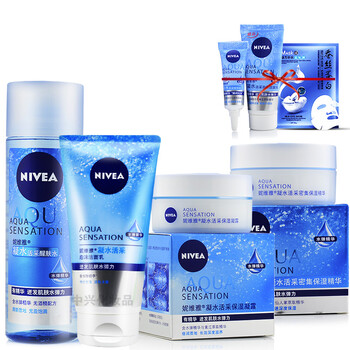 妮維雅（NIVE）套裝/禮盒保濕，補水