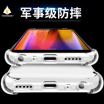 VASQUE 360N7 手機(jī)殼/保護(hù)套