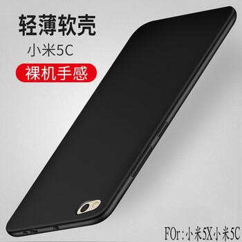 小米4c裸機