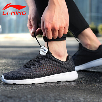 李寧（LI-NING）跑步鞋基礎(chǔ)黑/微晶灰-7  42