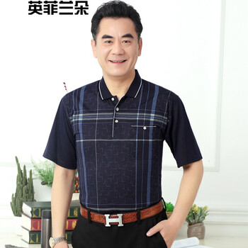 英菲蘭朵（YING FEI LAN DUO） 短袖 男士T恤 藏青色 J 1185 