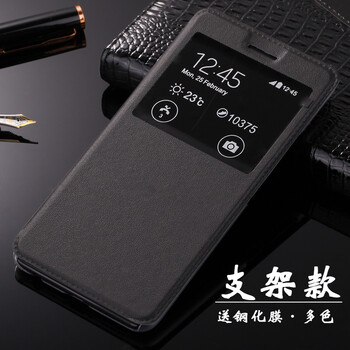 拒絕裸奔，給你的健康保駕護(hù)航