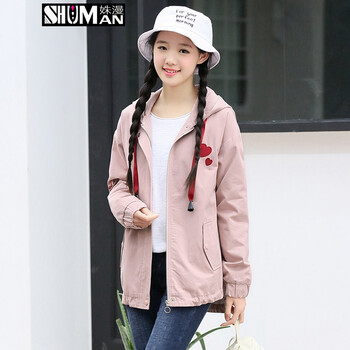 姝漫 連帽 長(cháng)袖 女 短外套 口袋，刺繡