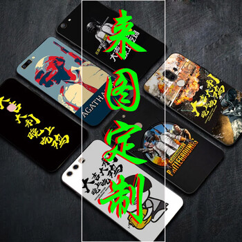 OPPOr11plus照片