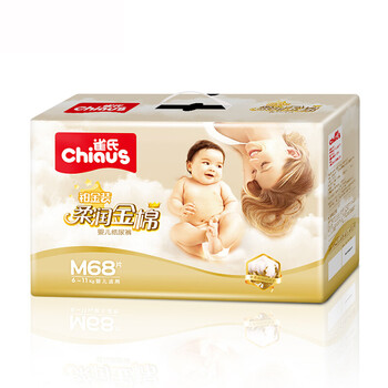 chiaus68片