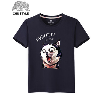 初己（CHUJI） 短袖 男士T恤 藏青（小賤狗） XL，L，M，XXL