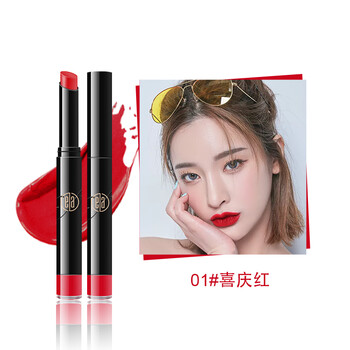 EA 紅色 口紅唇膏