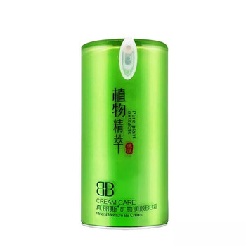 油性肌膚防曬霜