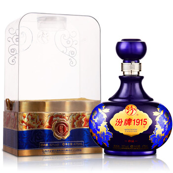 1915酒