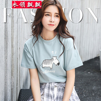 搞怪可愛(ài)女裝