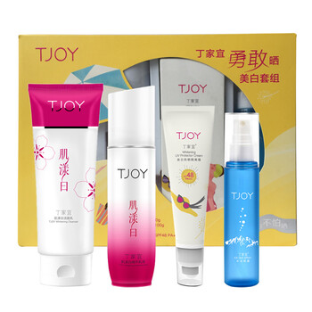 丁家宜四件套裝