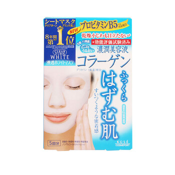 皮膚干燥？補(bǔ)水睡眠面膜來(lái)助力
