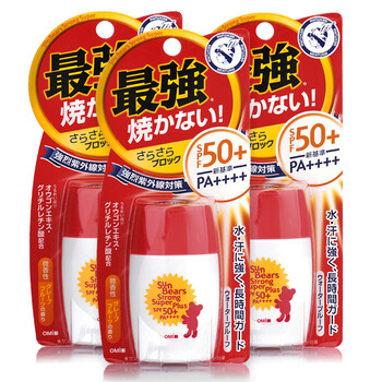 近江兄弟（OMI）