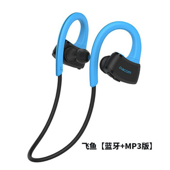 康頭,康頭,怎么樣,耳機(jī),耳機(jī),耳麥,耳麥