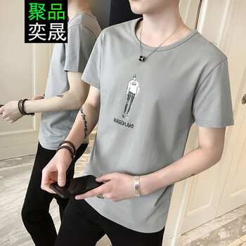 聚品奕晟 短袖 男士T恤 灰色 XL，L，XXXL，M，XXL