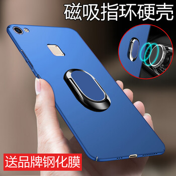 vivox6plus軟殼