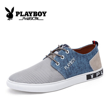 花花公子（PLAYBOY）男士CX39287 淺灰網(wǎng)布 