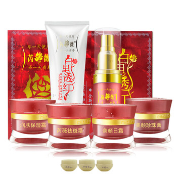芮薇套裝/禮盒細(xì)致毛孔，提拉緊致，保濕，淡斑，補(bǔ)水