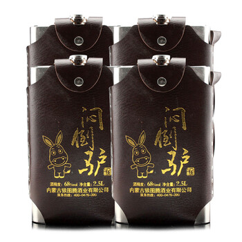 悶倒驢682.5L，750ml及以上 清香型，清香
