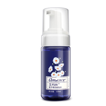 amource,排名,amource,排行榜,艾瑪絲,乳液,乳液,艾瑪絲,推薦