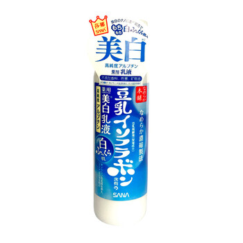 日本sana乳液