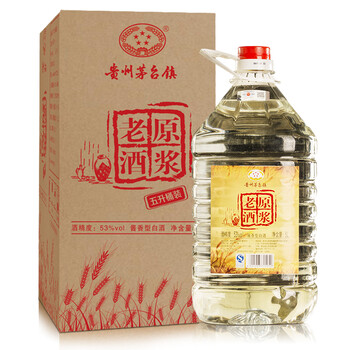 貴州醬酒網(wǎng)