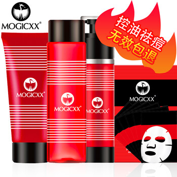 mogicxx,排名,mogicxx,排行榜,魅爵,抗痘,抗痘,魅爵,推薦