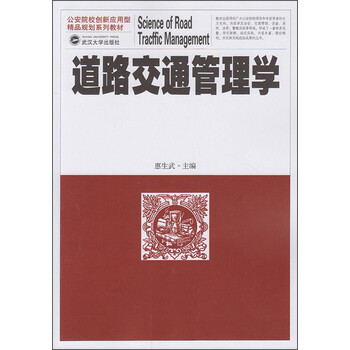 創(chuàng)新