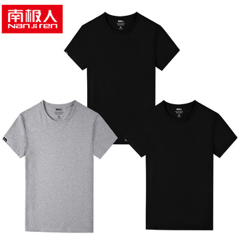 南極人（Nan Ji ren） 短袖 男士T恤 黑灰黑-純色 XL，L，M，XXL，XXXL