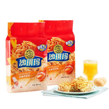 美味軟糯蛋糕，舌尖上的甜蜜