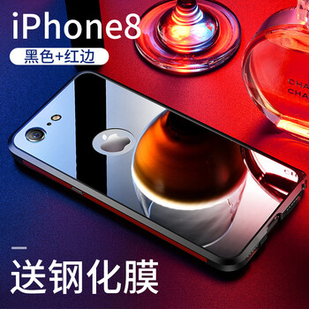 iphone4黑色后蓋