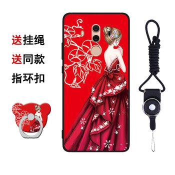 華為麥特