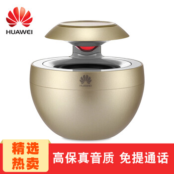 家庭,家庭,怎么樣,音響,音響,推薦,推薦