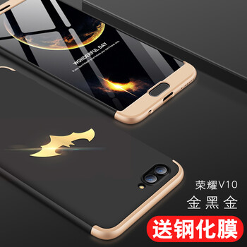 怎么樣