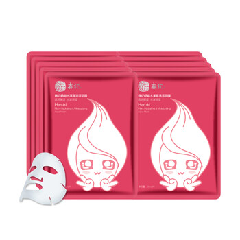 春紀(jì)楊梅水漾面膜