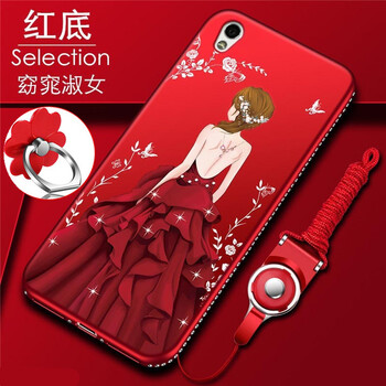 酷戀（KoorLian） vivoy51 手機(jī)殼/保護(hù)套