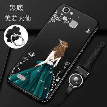 京東華為暢想5s
