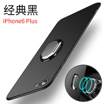 無所爭 蘋果66s6plus6splus手機殼 手機殼/保護套