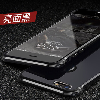 蘋果4后屏