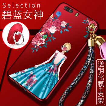 努比亞Z17mini藍(lán)