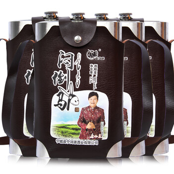 闷倒驴2500ml