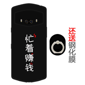 不怕裸奔，硅膠蘋果手機(jī)殼保護(hù)你