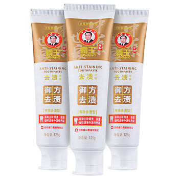 霸王（BAWANG）牙膏