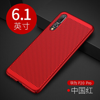 怎么樣,手機(jī),手機(jī),電池,電池