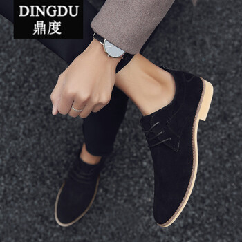 鼎度（DINGDU）男士Z01黑色 