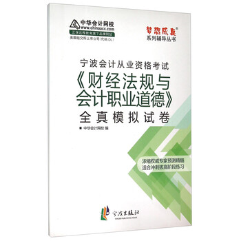 書摘