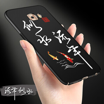 人字體手機(jī)
