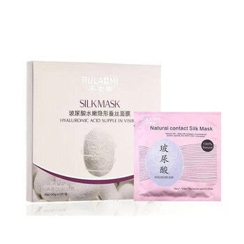 不老密面膜控油平衡，細(xì)致毛孔，補水保濕，提拉緊致，舒緩修復(fù)，美白淡斑，提亮膚色