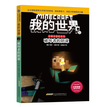 書摘