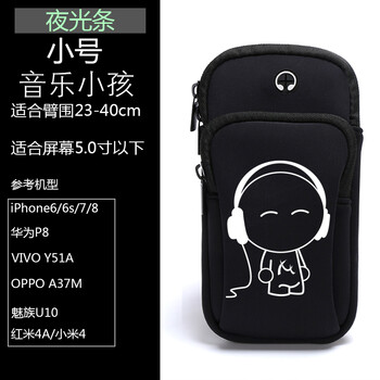 apphome iphone xr 手機殼/保護套